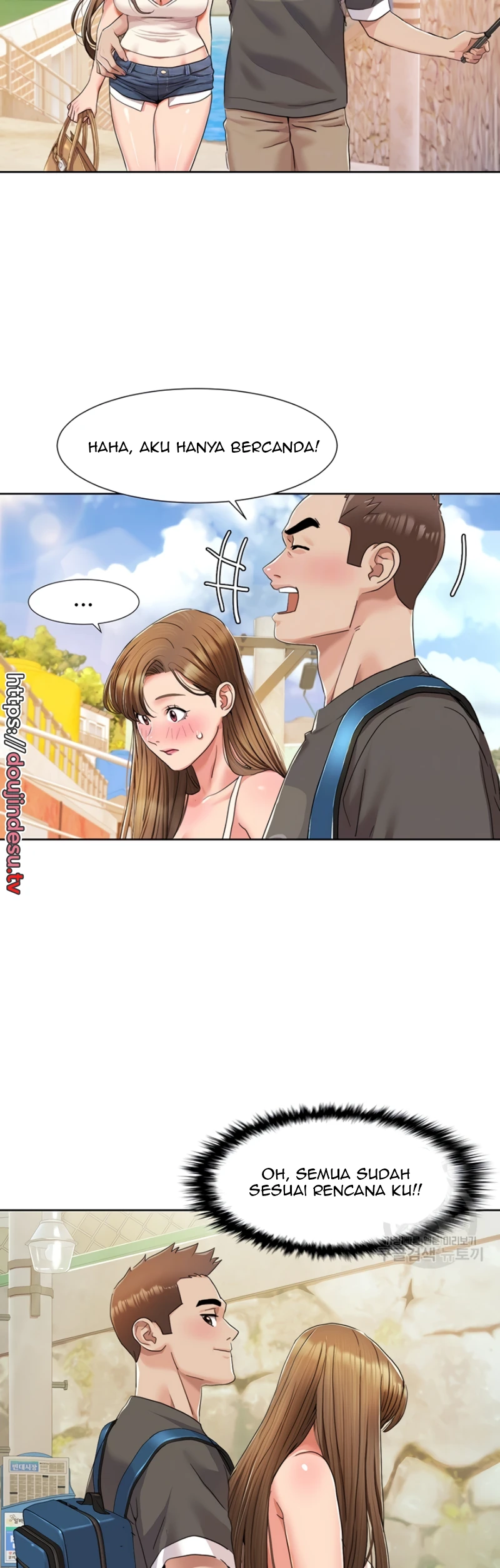 Neulsome Studio Chapter 09 - Page 4